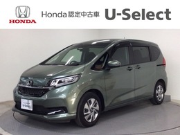 ホンダ フリード 1.5 ハイブリッド G LED・フルセグ・メモリナビ・バックカメラ