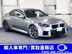 M2クーペ