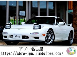 マツダ RX-7 タイプRS MT車/某推理アニメ公安キャラ愛車仕様/V型