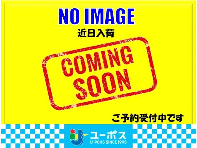 安心の総額表示♪総額表示でご購入できます♪（大阪ナンバーに限ります。その他は登録費用等必要になります。）詳しくはスタッフまで♪☆ユーポス茨木店0120-27-1236☆