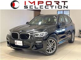 BMW X3 xドライブ20d Mスポーツ ディーゼルターボ 4WD ACC ナビ 360°カメラ 茶革 電動ゲート 59