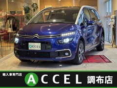 グランドC4ピカソ