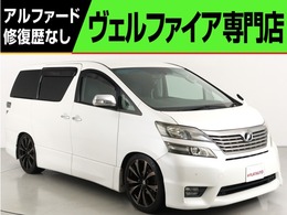 トヨタ ヴェルファイア 2.4 Z プラチナセレクションII タイプゴールド 禁煙 20インチAW Bluetooth接続 後席モニタ