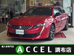 プジョー 508SW GT ブルーHDi ディーゼルターボ ACC 純正ナビ Bカメラ Carplay フルセグ