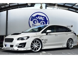 スバル レヴォーグ 1.6 GT アイサイト Sスタイル 4WD ROWENコンプリート エアロ 車高調 マフラー