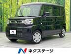 660 ハイブリッド G