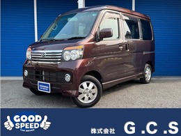 ダイハツ　アトレーワゴン　車検付き　即乗り可能　奈良 ダイハツ アトレーワゴン(奈良県)の中古車 - carview!