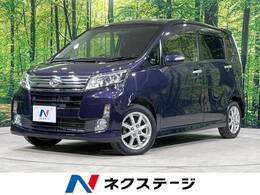 ダイハツ ムーヴ 660 カスタム X SA 4WD スマートアシスト 禁煙車 SDナビ ETC
