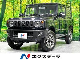スズキ ジムニー 660 XC 4WD 届出済未使用 9型ディスプレイオーディオ