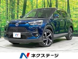 トヨタ ライズ ハイブリッド 1.2 Z 禁煙車 スマートアシスト