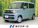660 ハイブリッド G