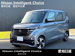 日産 ルークス 660 ハイウェイスターGターボ プロパイロット エディション 大画面ナビ　全周囲カメラ　前後ドラレコ