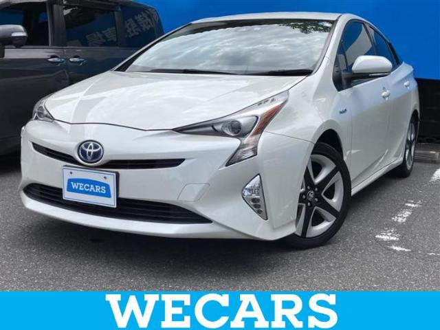 WECARS（ウィーカーズ）は全国250店舗展開！お客様が安心してカーライフをお楽しみいただけるよう社員一同心を込めてサポートいたします。