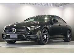 メルセデスAMG CLSクラス の中古車 CLS 53 4マチックプラス (ISG搭載モデル) 4WD 千葉県浦安市 678.0万円