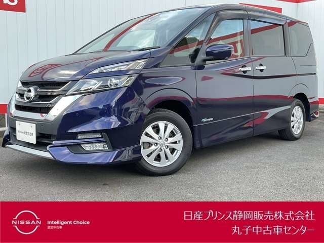 日産プリンス静岡丸子中古車センターです♪お気軽にお問い合わせください！