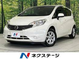 日産 ノート 1.2 X DIG-S エマージェンシーブレーキ パッケージ 禁煙車 衝突軽減 純正ナビ 全周囲カメラ