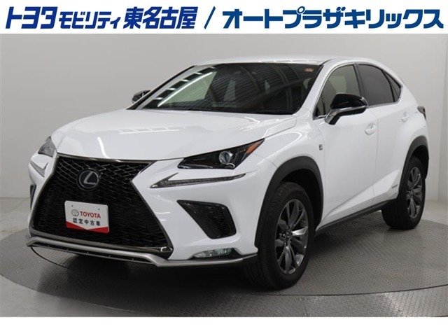 NX300h Fスポーツが入庫しました。