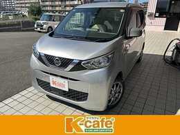 日産 デイズ X フルセグナビBluetooth付　アイドリングス