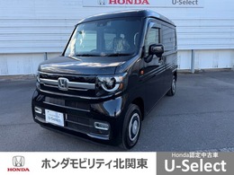 ホンダ N-VAN 660 +スタイル ファン ターボ 