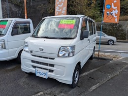 ダイハツ ハイゼットカーゴ 660 スペシャルクリーン 4WD エアコン　パワステ　4WD　AT