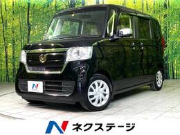 ホンダ N-BOX 660 G L ホンダセンシング 衝突軽減 純正ナビ 電動スライド ETC