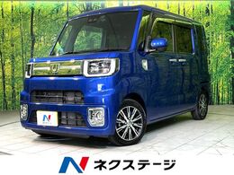 ダイハツ ウェイク 660 Gターボ SAIII 両側電動ドア　SDナビ　バックカメラ　衝突