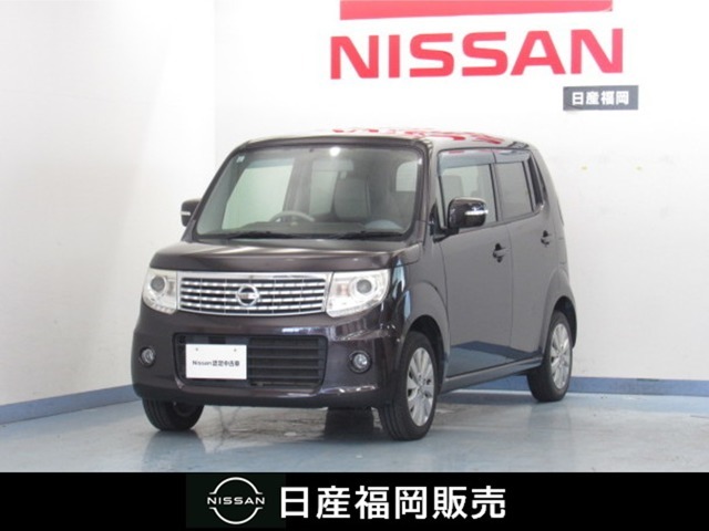 H25年式　メモリーナビ　バックモニター　オートエアコン　ETC等　装備◎