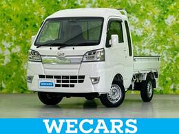 ダイハツ ハイゼットトラック 660 ジャンボ SAIIIt 3方開 4WD 衝突安全装置/車線逸脱防止支援システム/ヘ