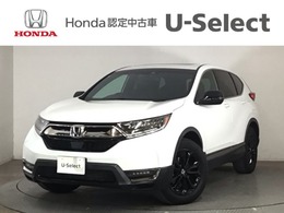 ホンダ CR-V 1.5 EX ブラック エディション LED・フルセグ・メモリナビ・バックカメラ