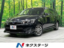 トヨタ カローラフィールダー 1.5 ハイブリッド G エアロツアラー W×B ナビ　バックカメラ　禁煙車