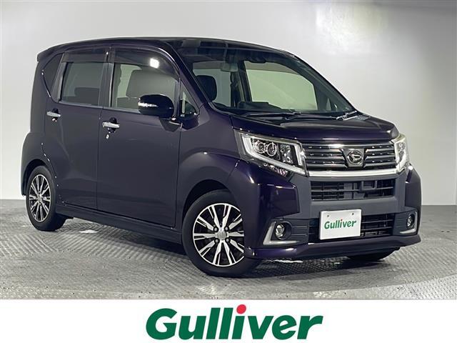 【右斜前】この度はガリバーの在庫をご覧頂きまして、有り難う御座います。ガリバーグループの新鮮在庫を販売しております！