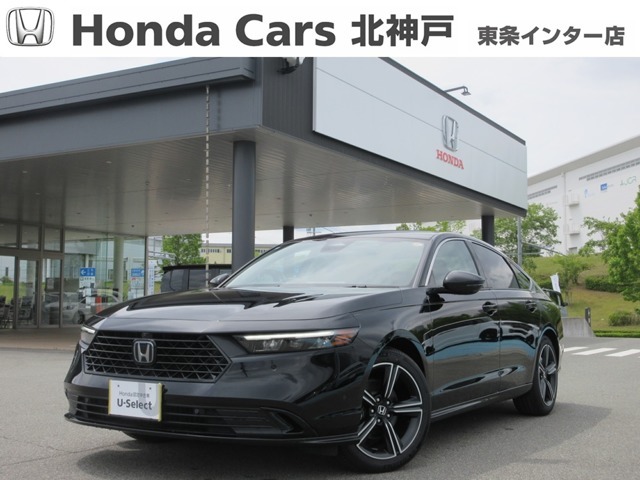 U-セレクトプレミアム車両に付、2年間走行距離無制限のホッと保証プラス付き！
