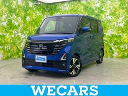 日産 ルークス 660 ハイウェイスターGターボ プロパイロット エディション 新品タイヤ/9インチナビ/プロパイロット