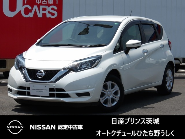 日産プリンス茨城　オートクチュールひたち野うしくの在庫をご覧頂きまして、有難うございます。