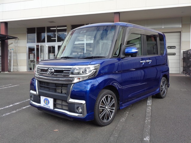 ■東バイパス店   0078-6002-438708    ■浜線バイパス嘉島店　0078-6002-961937　　■サンロードシティ人吉店　0078-6002-663494