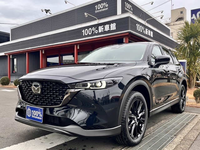 ➃新車外し マツダ CX-5 ブラックセレクション 2025年製 純正