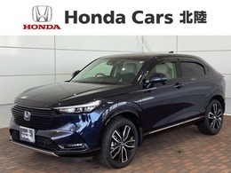ホンダ ヴェゼル 1.5 e:HEV Z BSIレス H SENSING最長5年保証9インチナビ