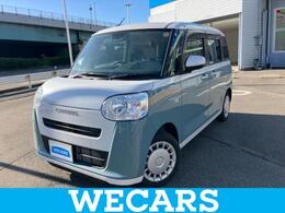 ダイハツ ムーヴキャンバス 660 ストライプス X 社外 ナビ/両側電動スライドドア/USBジャッ