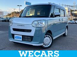 ダイハツ ムーヴキャンバス 660 ストライプス X 社外 ナビ/両側電動スライドドア/USBジャッ