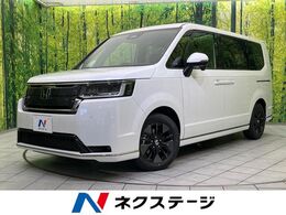 ホンダ ステップワゴン 1.5 スパーダ 禁煙車 純正11.4型ナビ 両側電動ドア