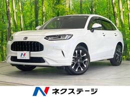 ホンダ ZR-V 2.0 e:HEV Z 禁煙 純正ディスプレイ 全周囲カメラ ETC