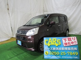 ダイハツ ムーヴ 660 L SAII 衝突軽減ブレーキ　スマートアシストII