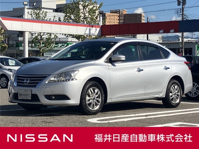 日産正規ディーラーの福井日産です！この度はご閲覧ありがとうございます！