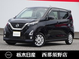 日産 デイズ 660 ハイウェイスターX プロパイロット エディション プロパイロット メモリーナビ 全周囲カメラ