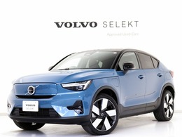 ボルボ C40 リチャージ ツイン 4WD 電気自動車 パノラマルーフ ピクセルLED フ