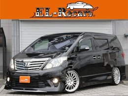 トヨタ アルファード 2.4 240S 後期型・カールソン鍛造20・モデリスタエア