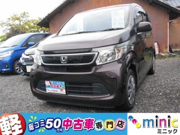 ホンダ N-WGN 660 G 1ヶ月/保証付
