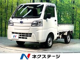 スバル サンバートラック 660 TB 三方開 4WD 4WD　MT車　禁煙車　ドアバイザー　横滑り