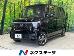 ホンダ N-BOX カスタム 660 電動スライドドア　ホンダセンシング　レー