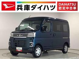 ダイハツ アトレー 660 RS 1年保証　ナビTV　バックカメラ　CVT